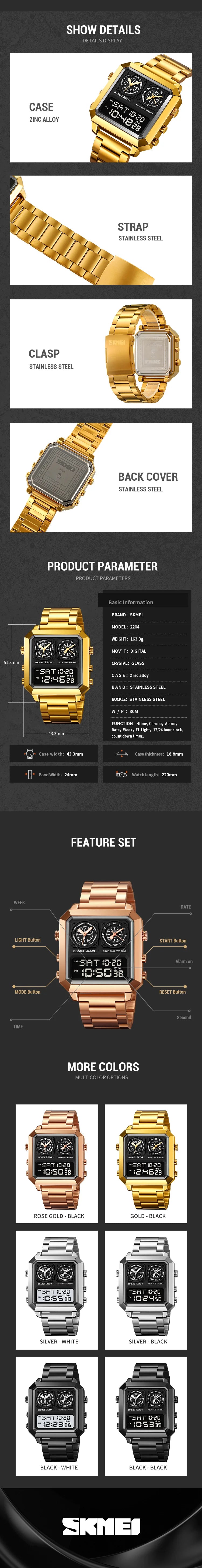 SKMEI Genuine Men's Electronic Watch Square Countdown Mary Gold Stainless Steel Strap 4 Time Timer Alarm Clock EL Luminous 2204