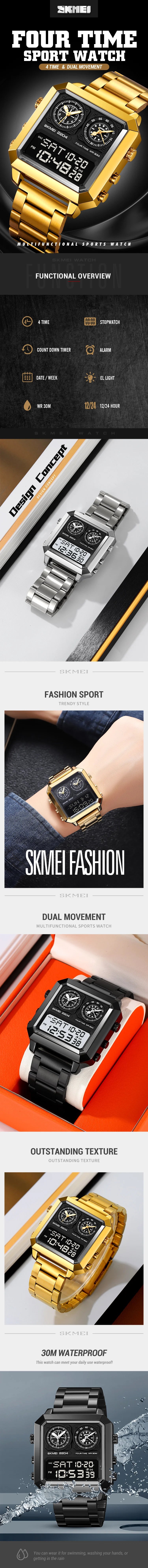 SKMEI Genuine Men's Electronic Watch Square Countdown Mary Gold Stainless Steel Strap 4 Time Timer Alarm Clock EL Luminous 2204